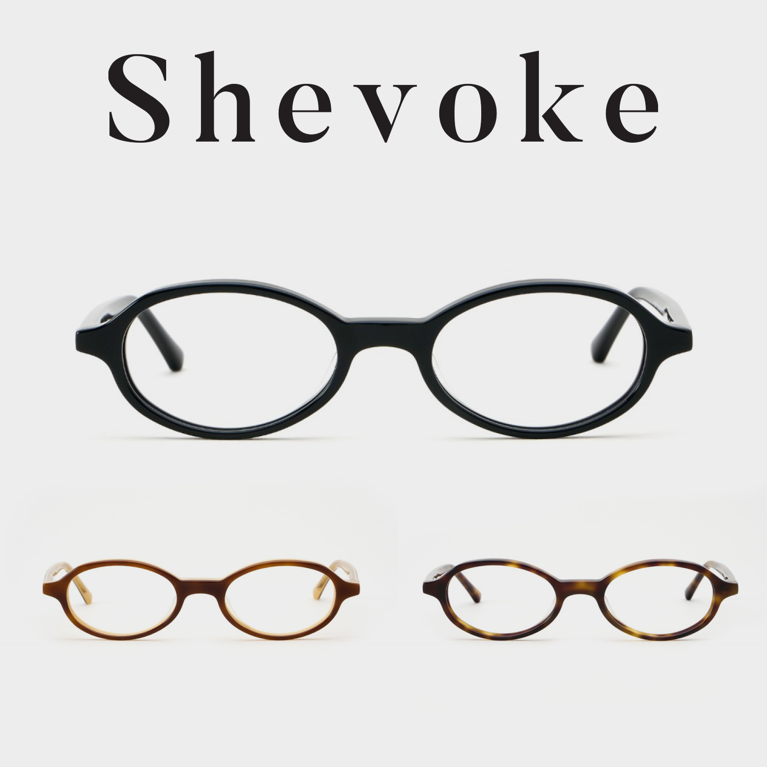 쉬보크 안경 로와 ROWA 블랙 톨토이즈 호피 오벌형 여자 긱시크 뿔테안경 Shevoke - 상품 이미지