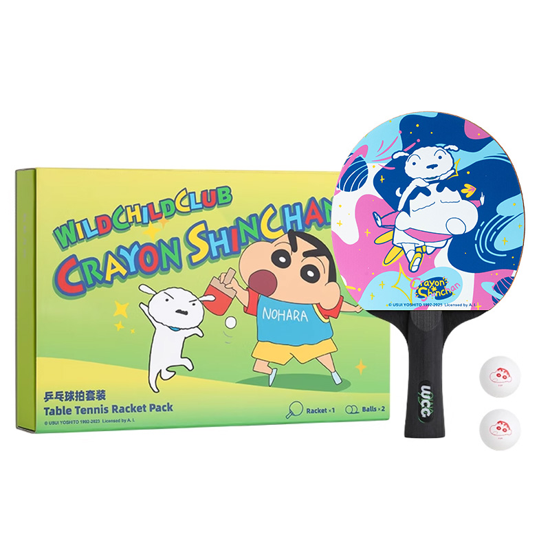 WCC 짱구는 못말려 콜라보 탁구채 탁구공 세트 짱구 흰둥이 카무플라주 - 상품 이미지