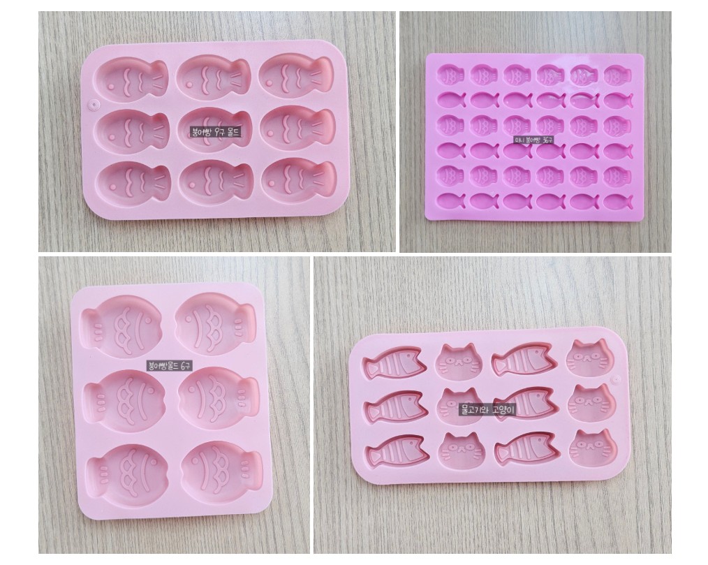 뚝딱키트 NEW 붕어빵 샌드 비누만들기 diy 키트 집콕놀이 취미