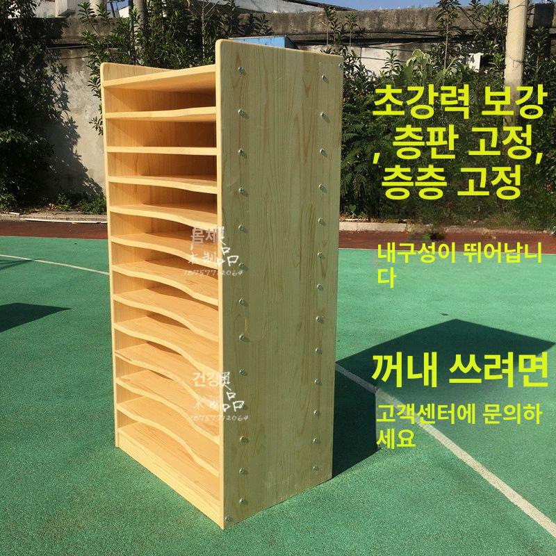 A3 도화지 정리함 서류 도면 트레이 사무실 화실 분류 보관함 - 상세 이미지 2
