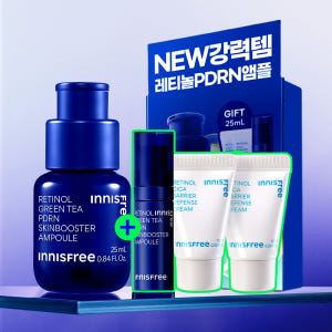 이니스프리 레티놀 PDRN 앰플 기획세트 (앰플 25mL+5mL+레티놀 ... 솔직 후기 | 피부 타입별 분석 - 상품 이미지 1