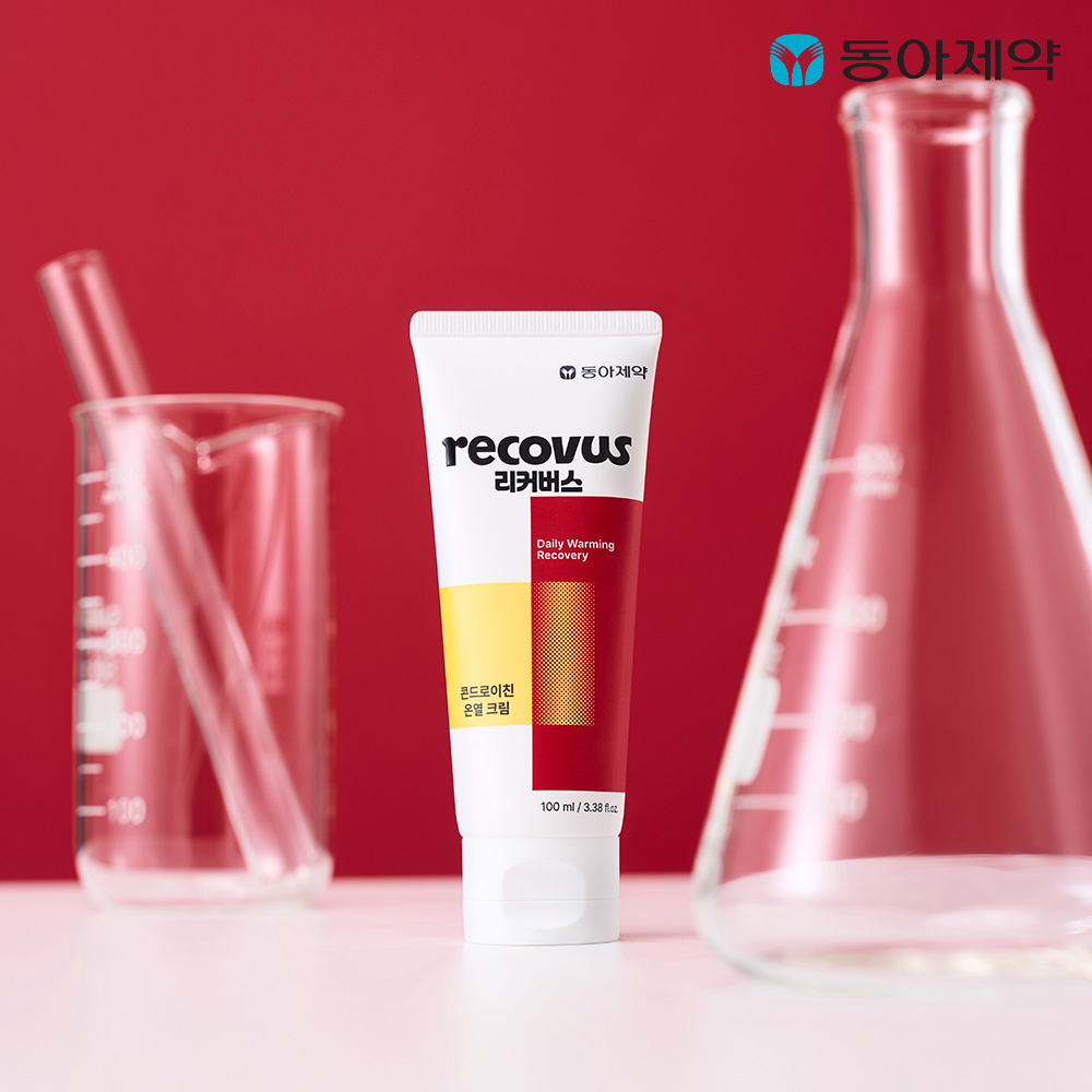 리커버스 콘드로이친 온열 크림 60ml + 100ml - 상세 이미지 2