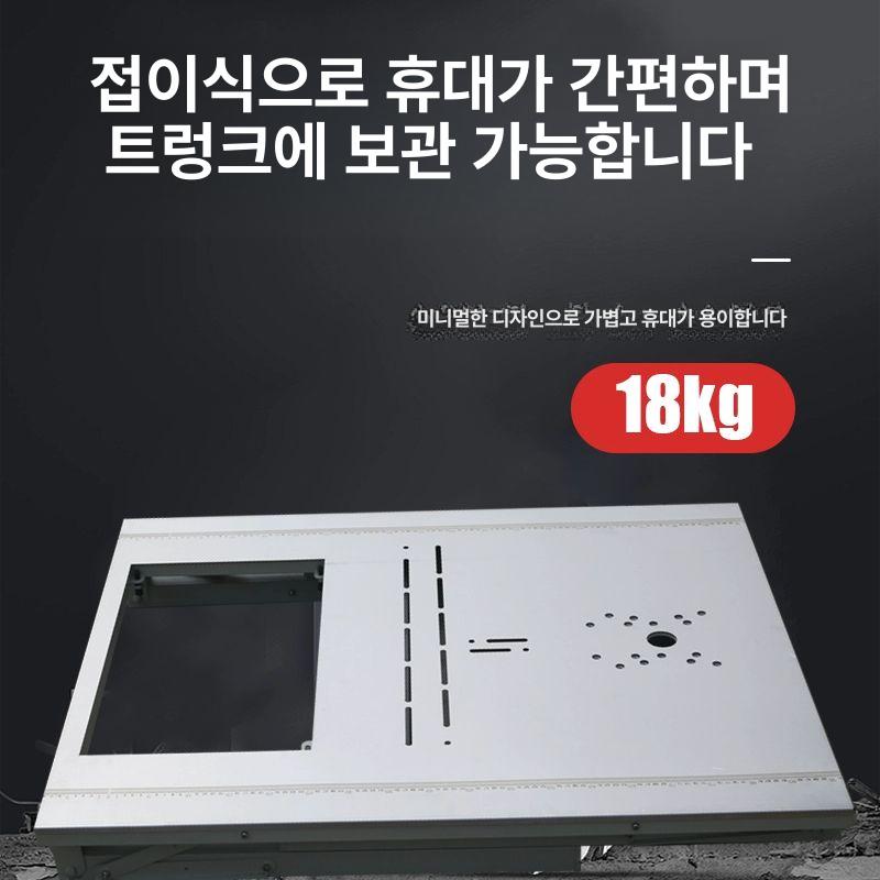 테이블쏘 작업대 목공 절단 다이 접이식 휴대용 작업용 - 상세 이미지 2