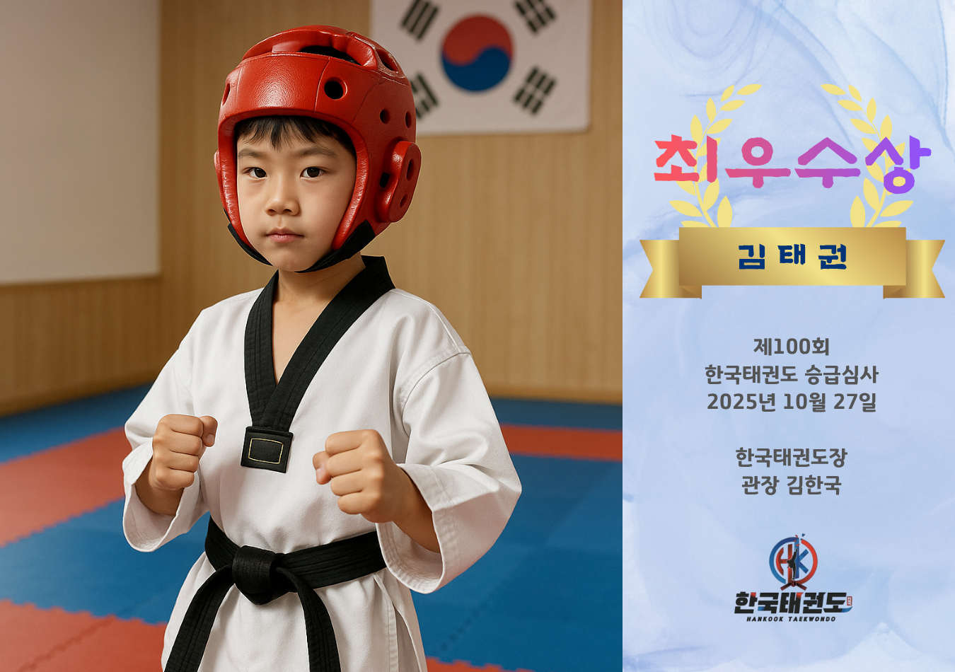 포토테이블 액자 사진 탁상용 미니 사진액자 학원 단체 맞춤 - 상세 이미지 5