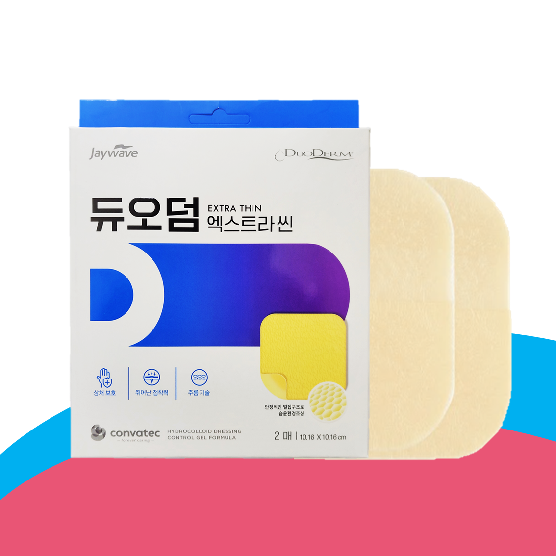듀오덤 엑스트라씬 2매 재생테이프 상처 습윤밴드 드레싱 화상 약국병원용 여드름패치 교체시기 - 상품 이미지