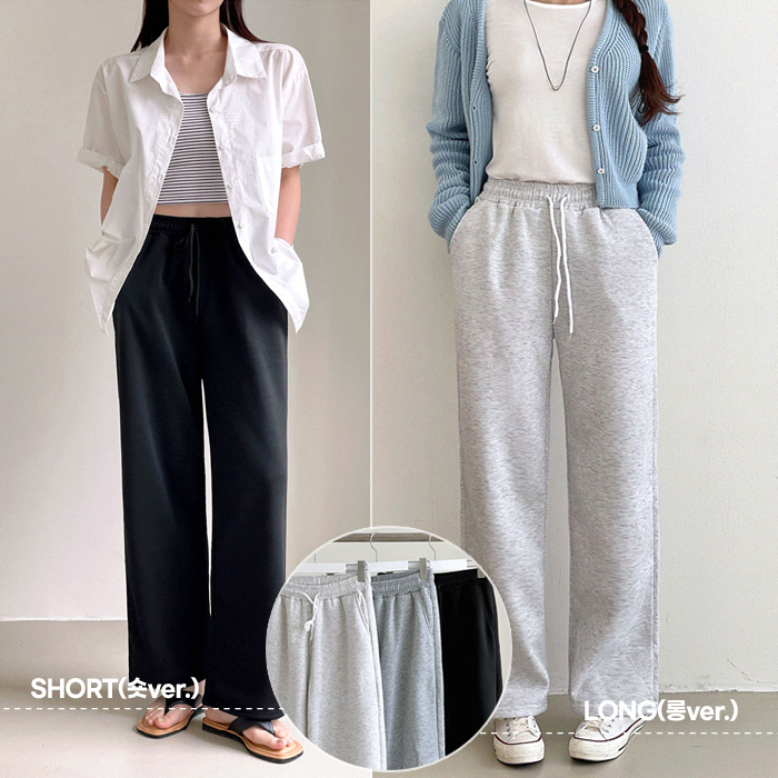 도톰기모 밴딩 와이드 팬츠 원데이핏 ONeday fit - 상품 이미지