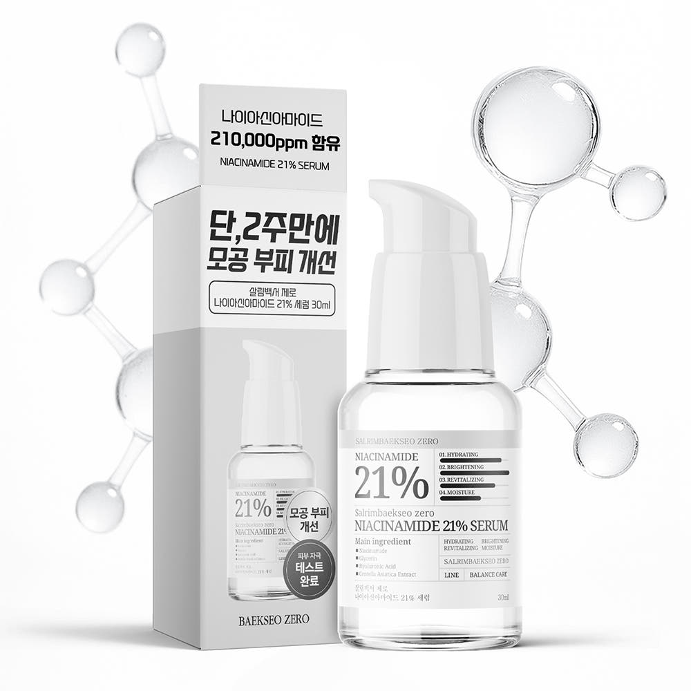 살림백서 제로 나이아신아마이드 21% 세럼 30ml 가격 비교 살림백서 살림백서 제로 나이아신아마이드 21% 세럼 30ml