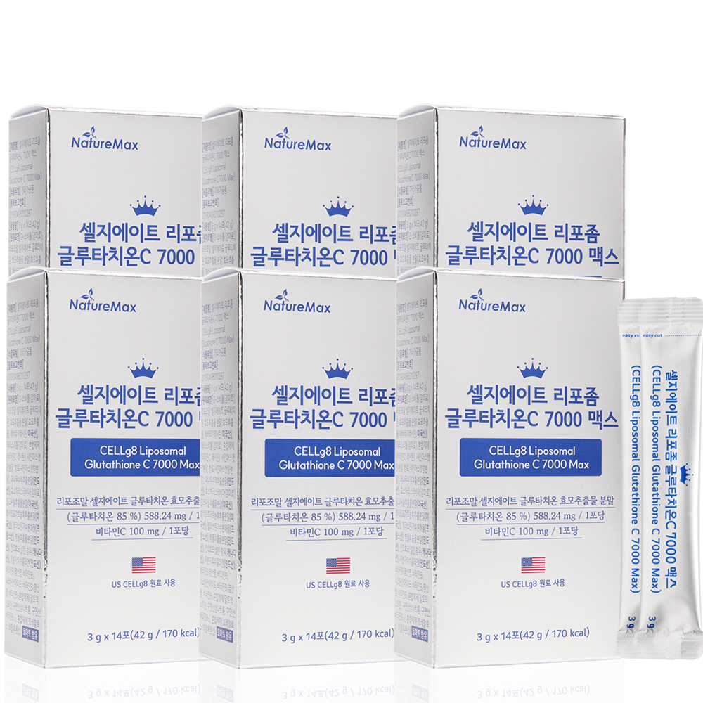 순수함량 500mg 셀지에이트 리포좀 글루타치온C 7000 맥스 14포, 6개 제품 이미지