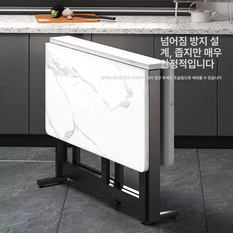 확장형 접이식 테이블 6인용 북유럽 원목 식탁 이동식 - 상세 이미지 4