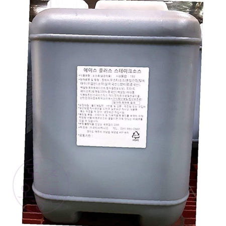 로공이 스테이크소스 18L 피터루거스테이크소스