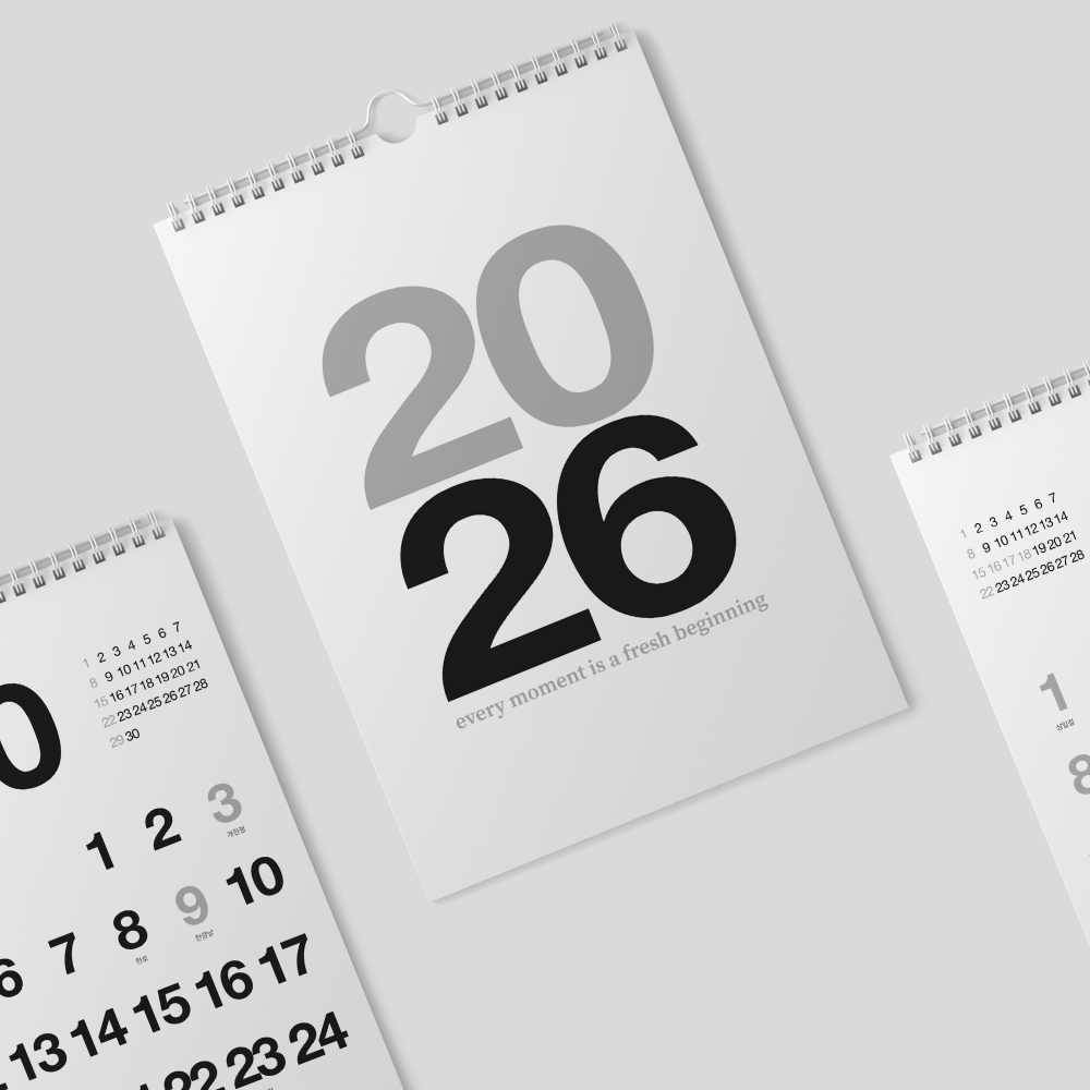 알루이 2026년 달력 심플 레트로달력, 1개 - 상세 이미지 3