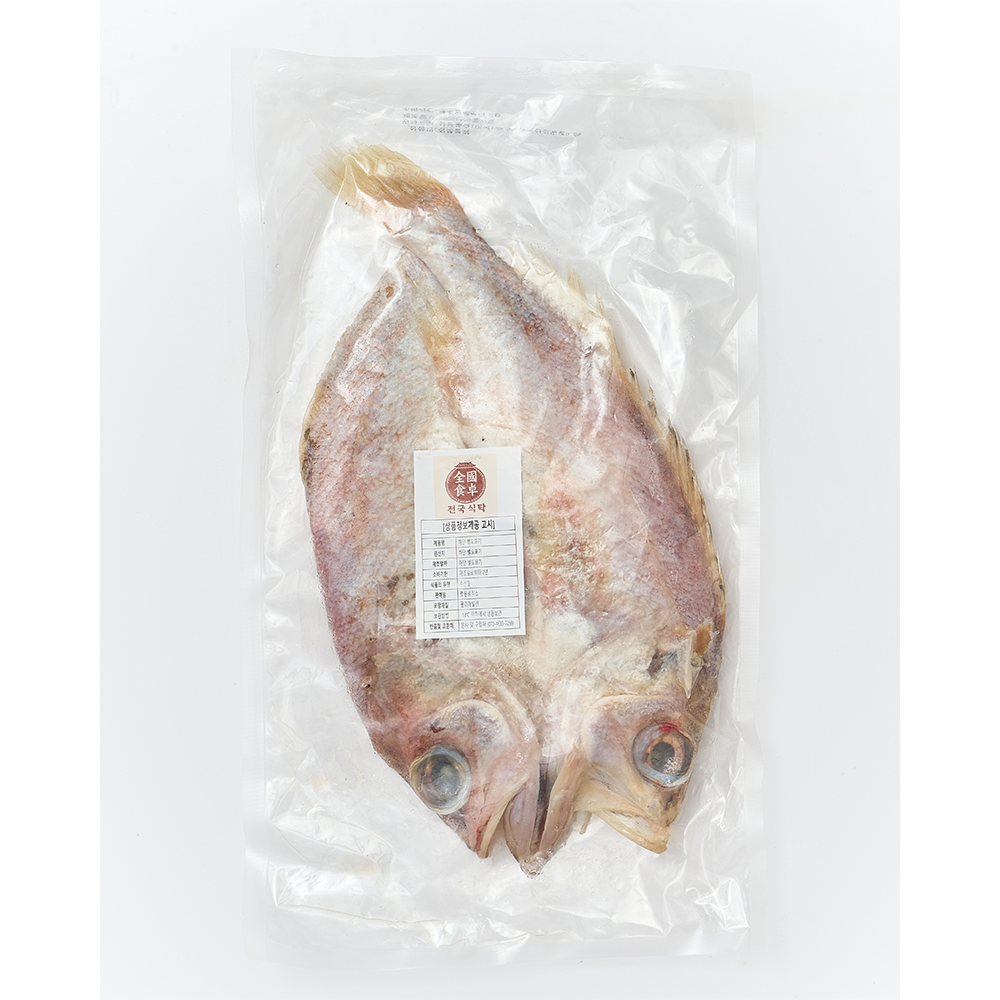 [전국식탁] 장문볼락 대 450~600g 프리미엄 반건조 생선 1팩 포장 냉동보관 - 상세 이미지 2
