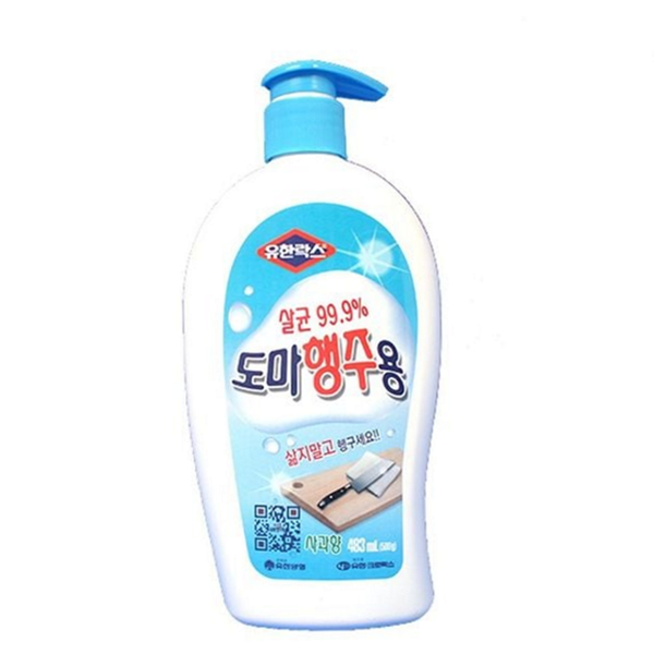 다목적 도마 행주용 세척제 주방 주방용 세척제 세정제 위생 - 상품 이미지