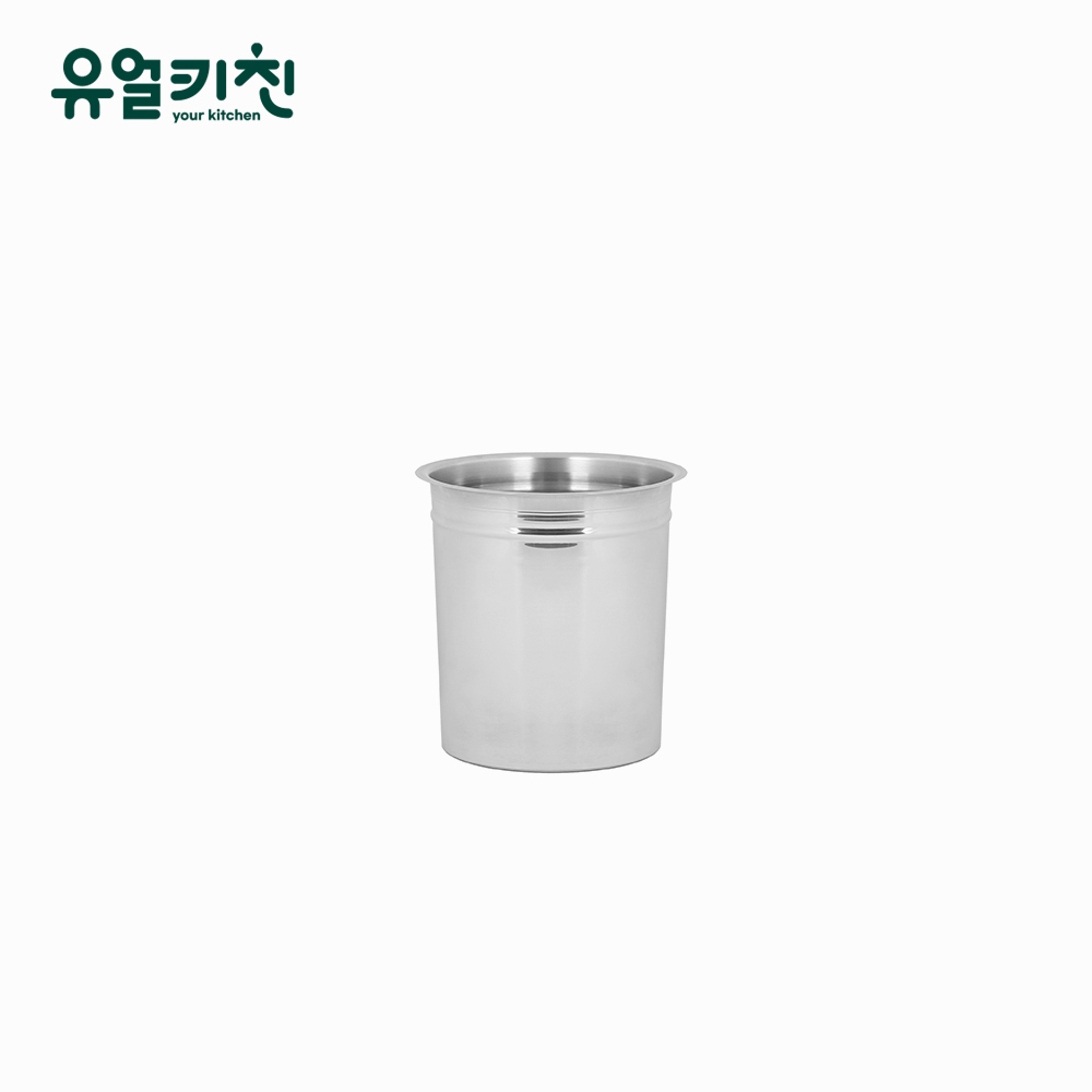스텐 소스통 원형반찬통 BMP통 비엠피 2호 - 상품 이미지