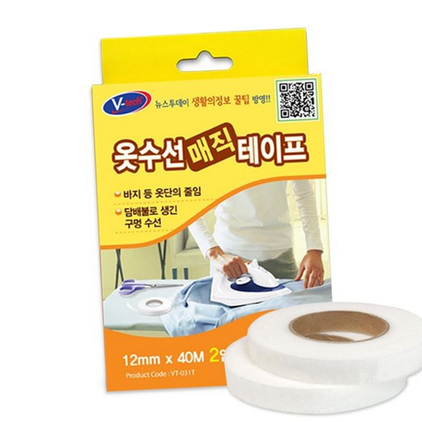 접착식 옷 수선 테이프 다림질 바지 수선 테이프 바짓단 교복 - 상품 이미지