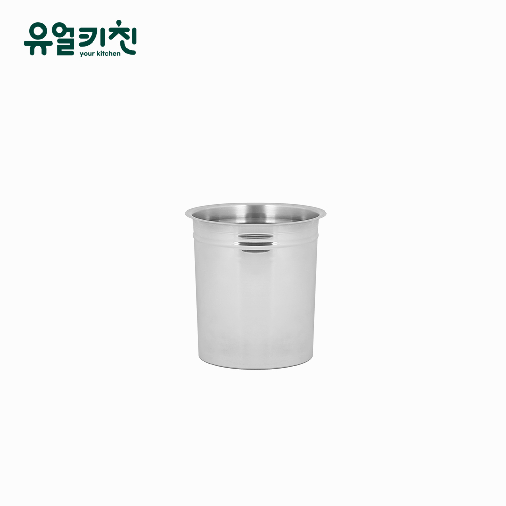 스텐 소스통 원형반찬통 BMP통 비엠피 3호 - 상품 이미지