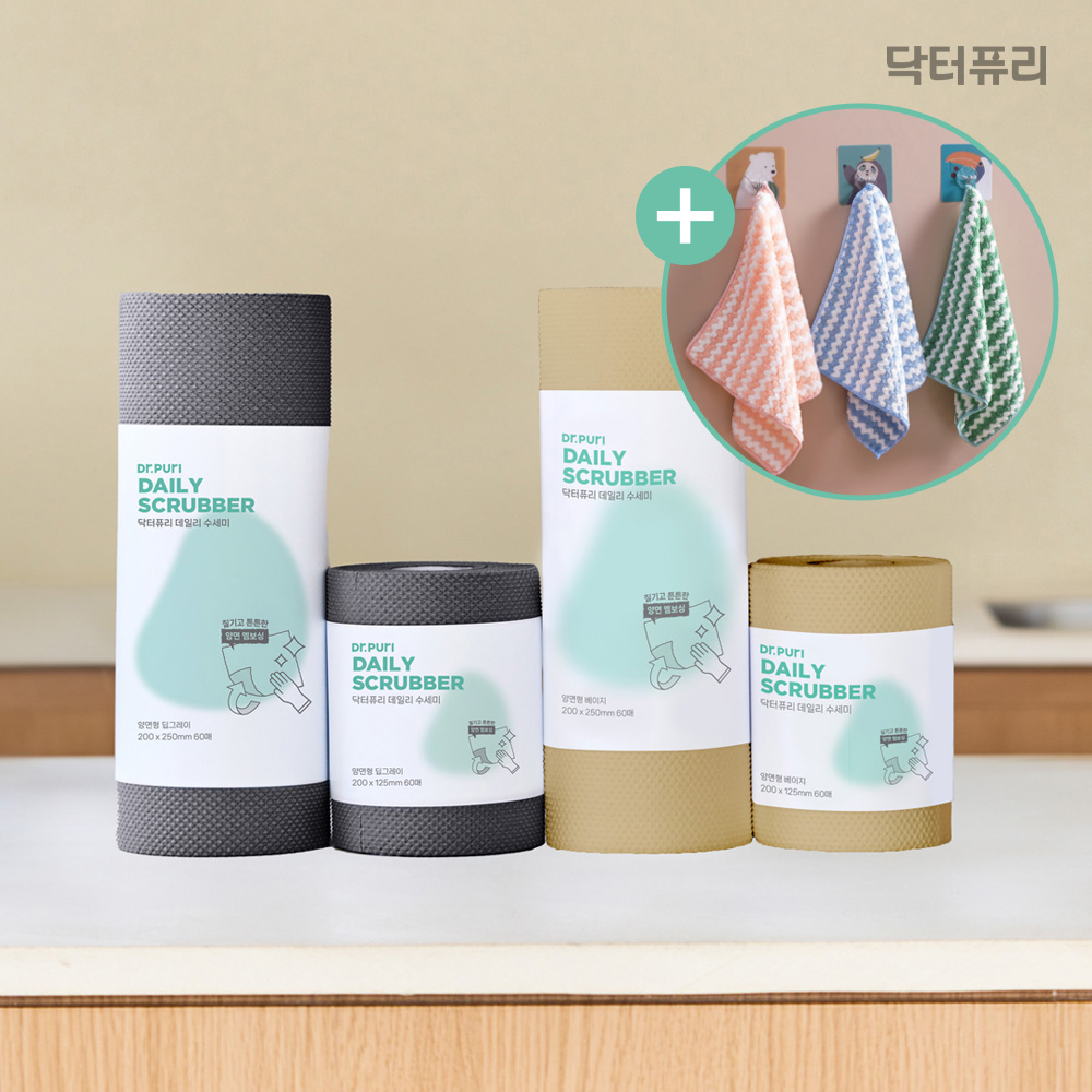 [극세사행주 증정] 닥터퓨리 스트롱 데일리수세미 60매 x 2입 대형 제품 이미지