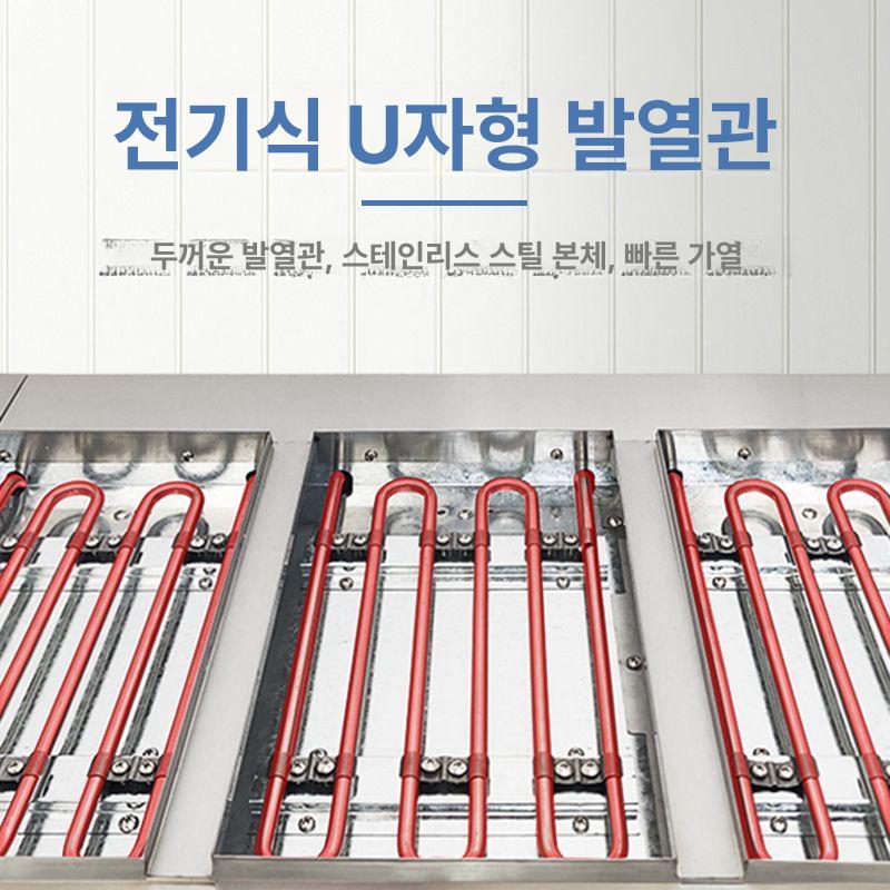업소용 타코야끼기계 장사트럭 창업용 간식조리 매장장비 - 상세 이미지 5