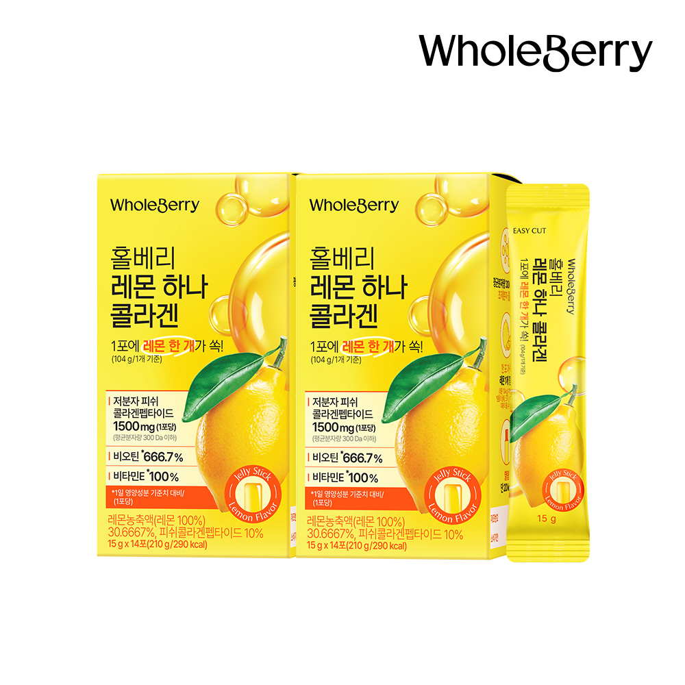 홀베리 레몬 하나 콜라겐 15g 14포, 2개 - 상품 이미지