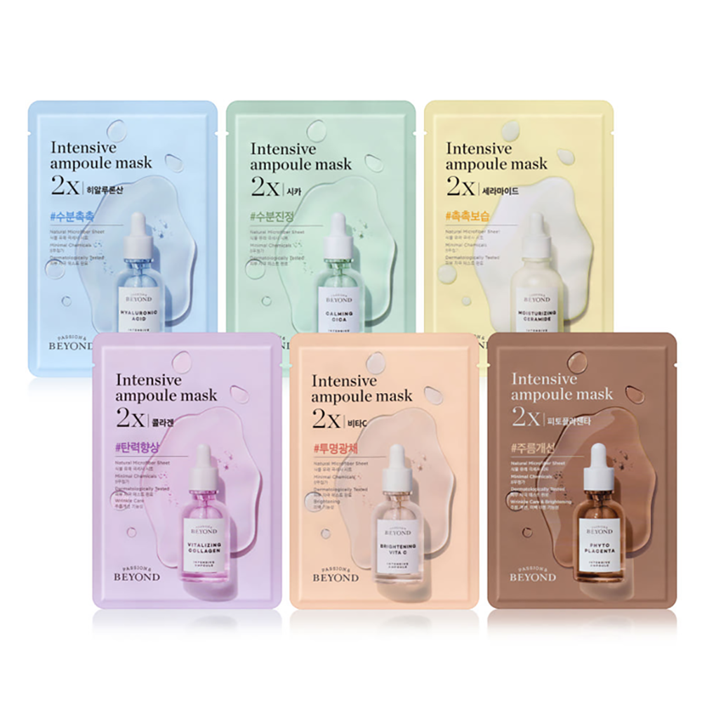 비욘드 앰플 가득한 마스크 2X 25 mL 대표 이미지