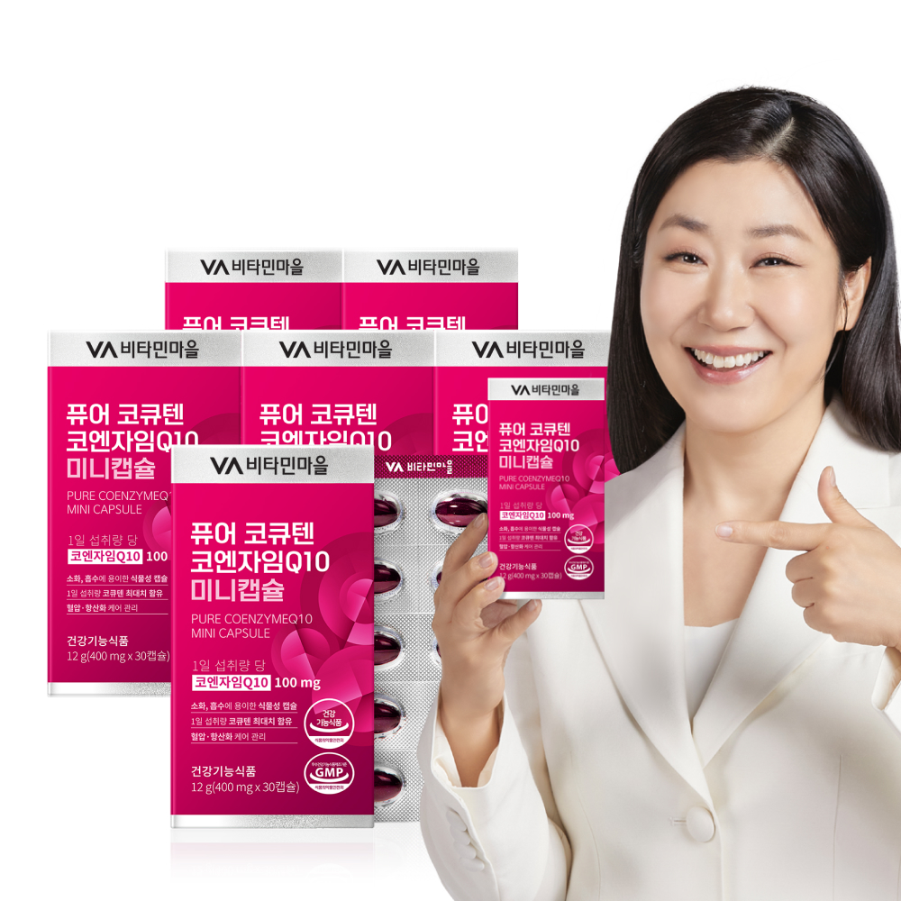 [멤버십 10% 슈퍼적립/6개월분] 비타민마을 퓨어 코큐텐 코엔자임Q10 미니 식물성캡슐 30캡슐, 6개 제품 이미지