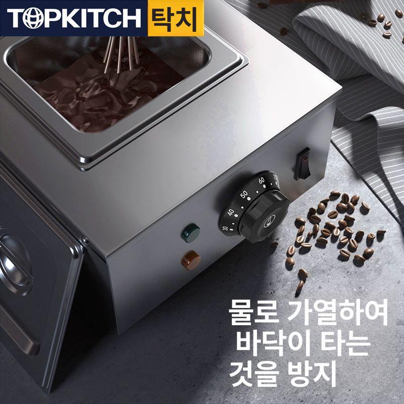 초콜릿 중탕기 퐁듀기계 3구 워머기 치즈디핑 카페 디저트 - 상세 이미지 4