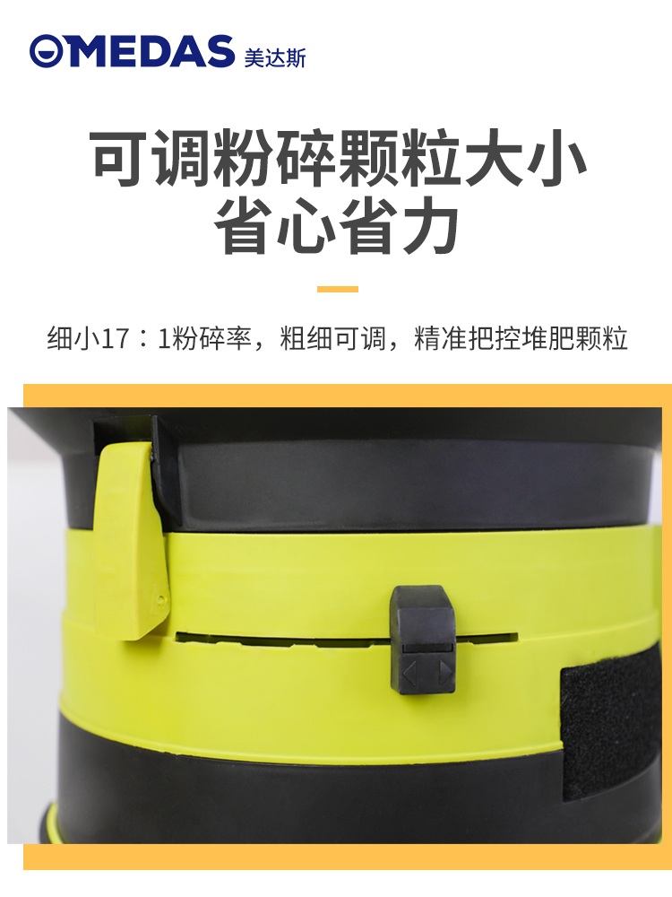 나무가지 파쇄기 잔가지 건초 볏짚 가정용 목재 농작물 절단 나뭇가지 - 상세 이미지 4