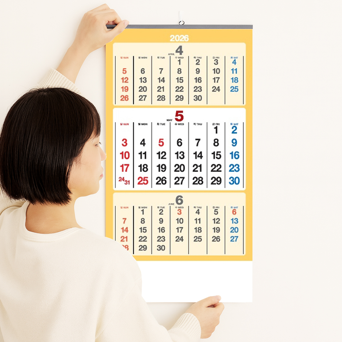 2026 벽걸이달력 3개월 3단 26년 음력 날짜 벽달력 은행 부모님 레트로 월 캘린더 - 상품 이미지