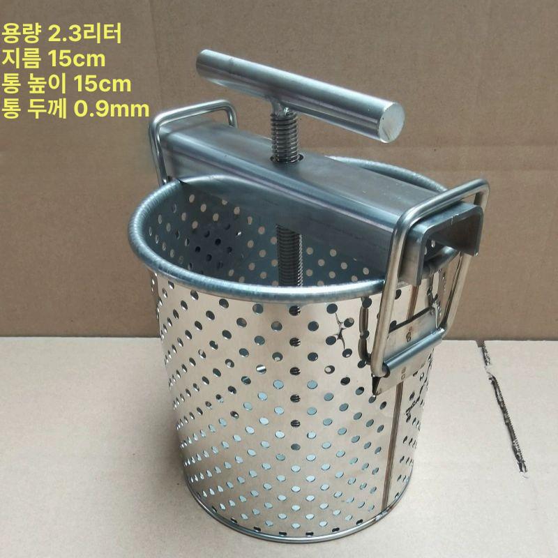 두부짜는기계 나물탈수기 만두속 물기제거 압착기 - 상세 이미지 3