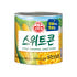 오뚜기 스위트콘 340g 맛있게 먹은 솔직 후기 썸네일