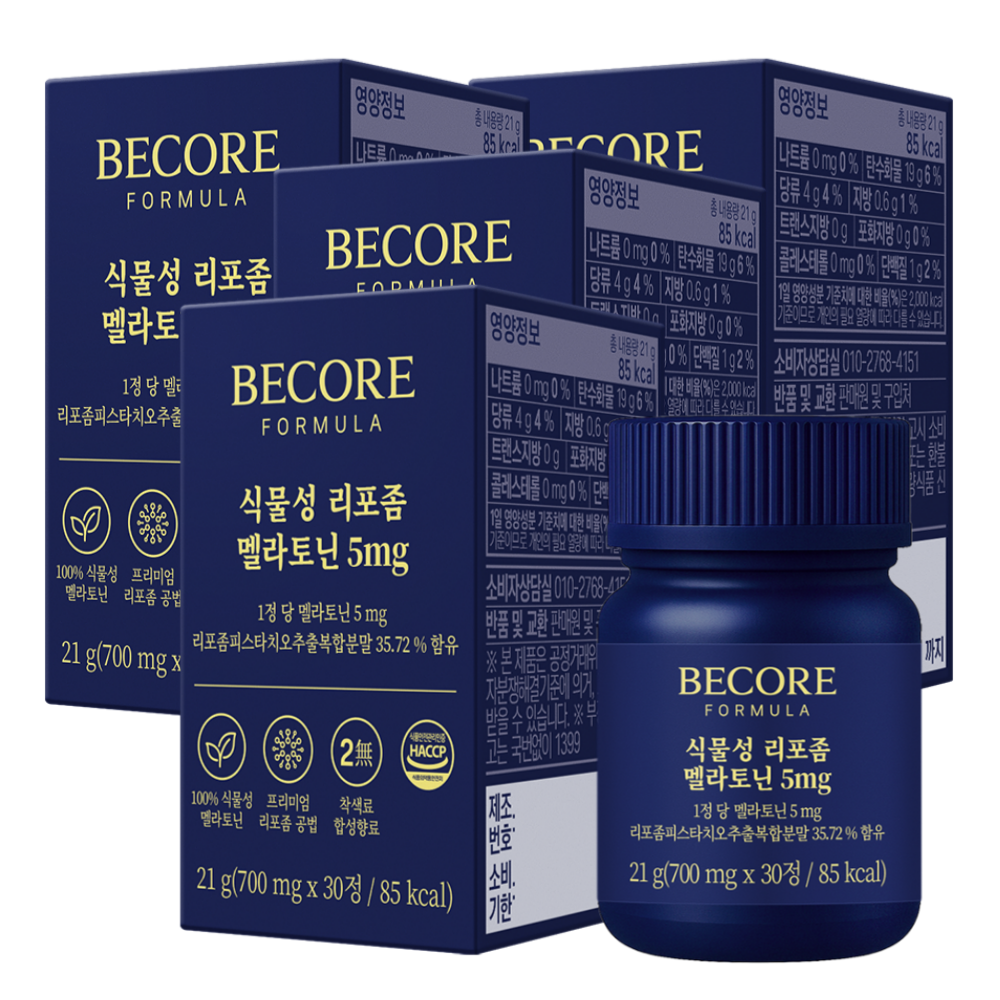 식물성 리포좀 멜라토닌 5mg 트립토판 미국산 고함량 비코어포뮬러 30정, 4개 - 상품 이미지
