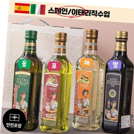 ACEITESDELSURCOOSUR,S.A.수입원:(주)유비코리아 선물세트 (명절선물) 에스파뇰라 오일선물세트 4호
