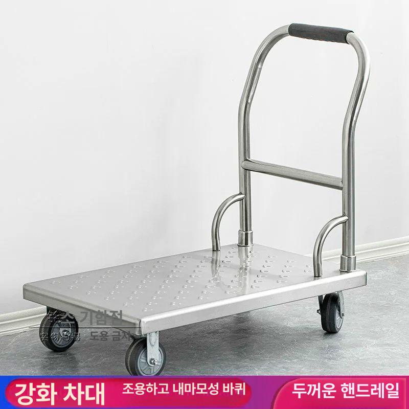 스텐 대차 고하중 운반카 나일론 휠 물류 창고 이동 카트 - 상세 이미지 3