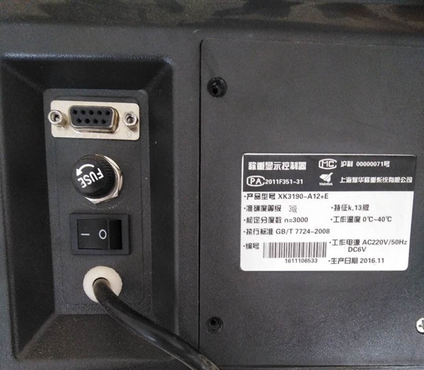 무선후방카메라 전용 철판 태양광 카메라 캠핑카 드림뷰 자동차 화물차 고화질 와이파이 - 상세 이미지 4