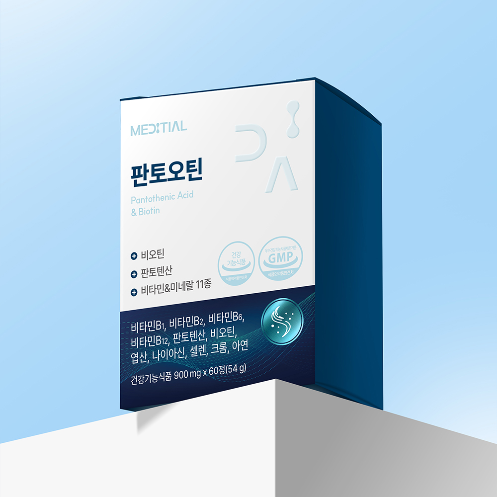 메디셜 판토오틴 스피루리나 비타민B7 셀렌 두타 검은콩 비오틴영양제 60정, 8개 - 상세 이미지 5