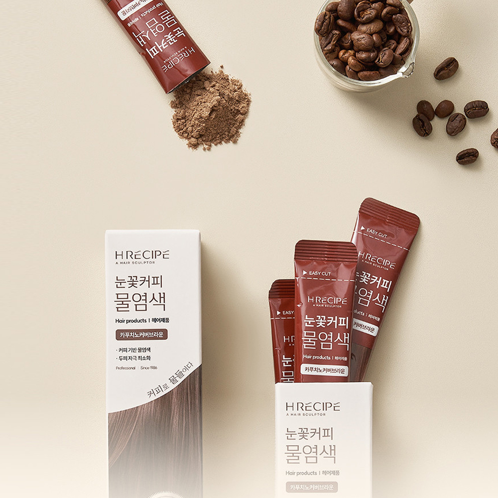 눈꽃커피물염색 10g 3입 3박스 에스프레소블랙 모카다크 카푸치노커버브라운 하얀눈꽃 이미지 6