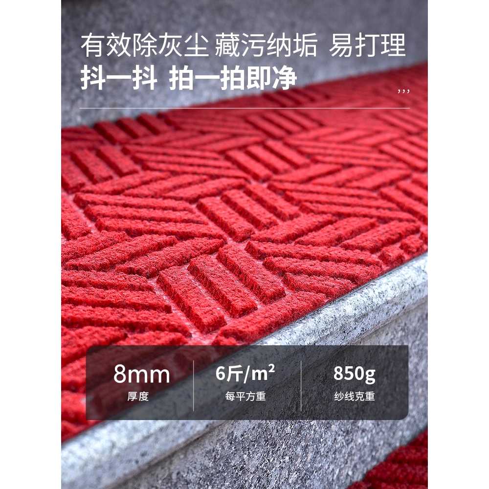 계단 미끄럼방지 패드 매트 논슬립 실외 안전 깔개 25cm 다이아몬드레드 25x100cm 다이아몬드 레드 - 상세 이미지 3