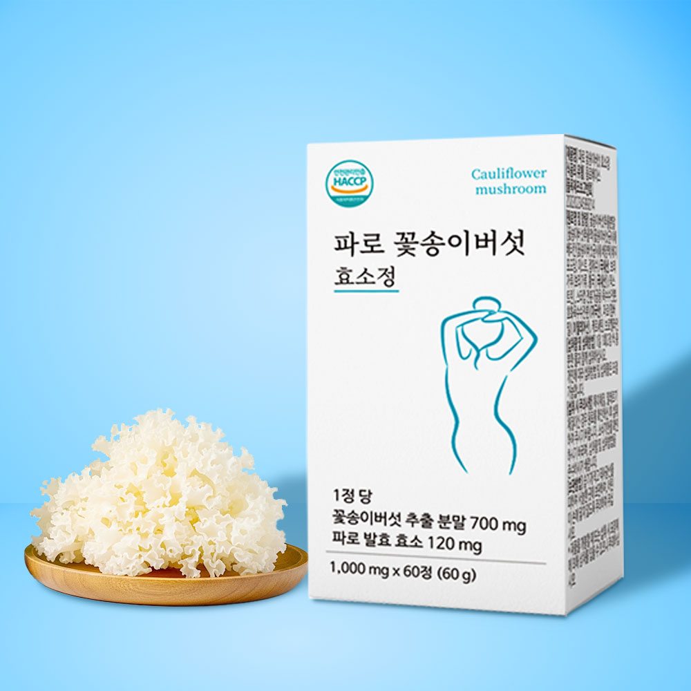 [HACCP] 파로 꽃송이버섯 효소 발효 고함량 베타글루칸 1000mg 60정, 1개 제품 이미지
