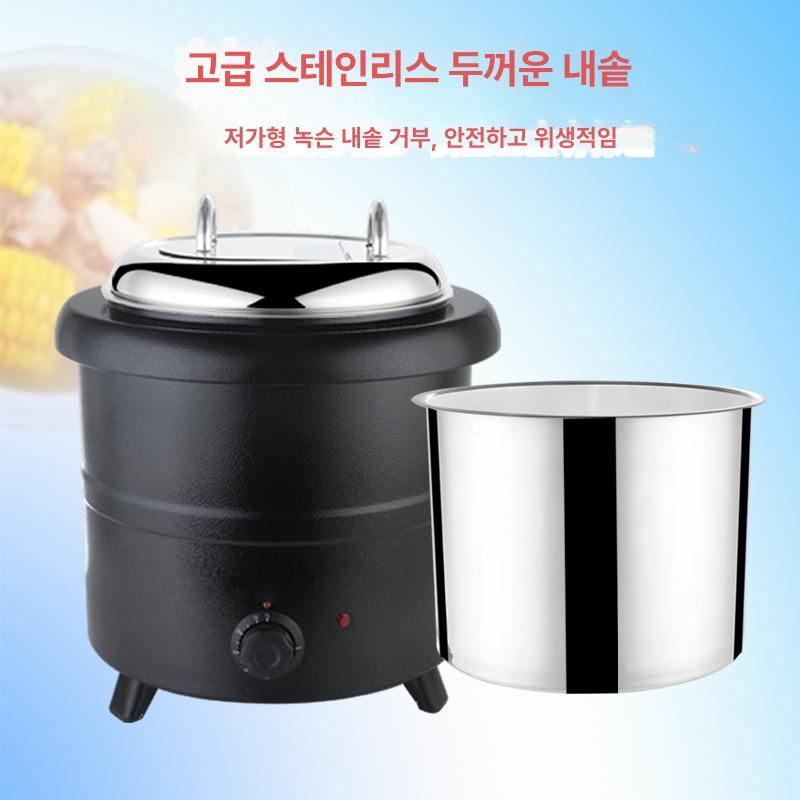 스프워머 수프보온 수육워머 호텔뷔페 업소용 주방장비 - 상세 이미지 2
