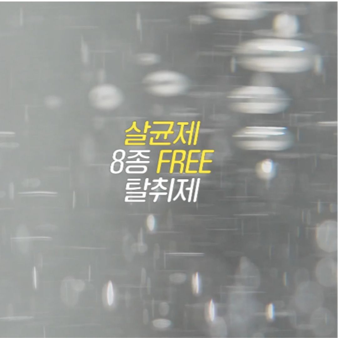 뽀숑하우스 강아지 탈취제 대용량 13L 포근한낮잠 외4가지향 강력탈취 반려동물 오줌냄새제거 - 상세 이미지 5