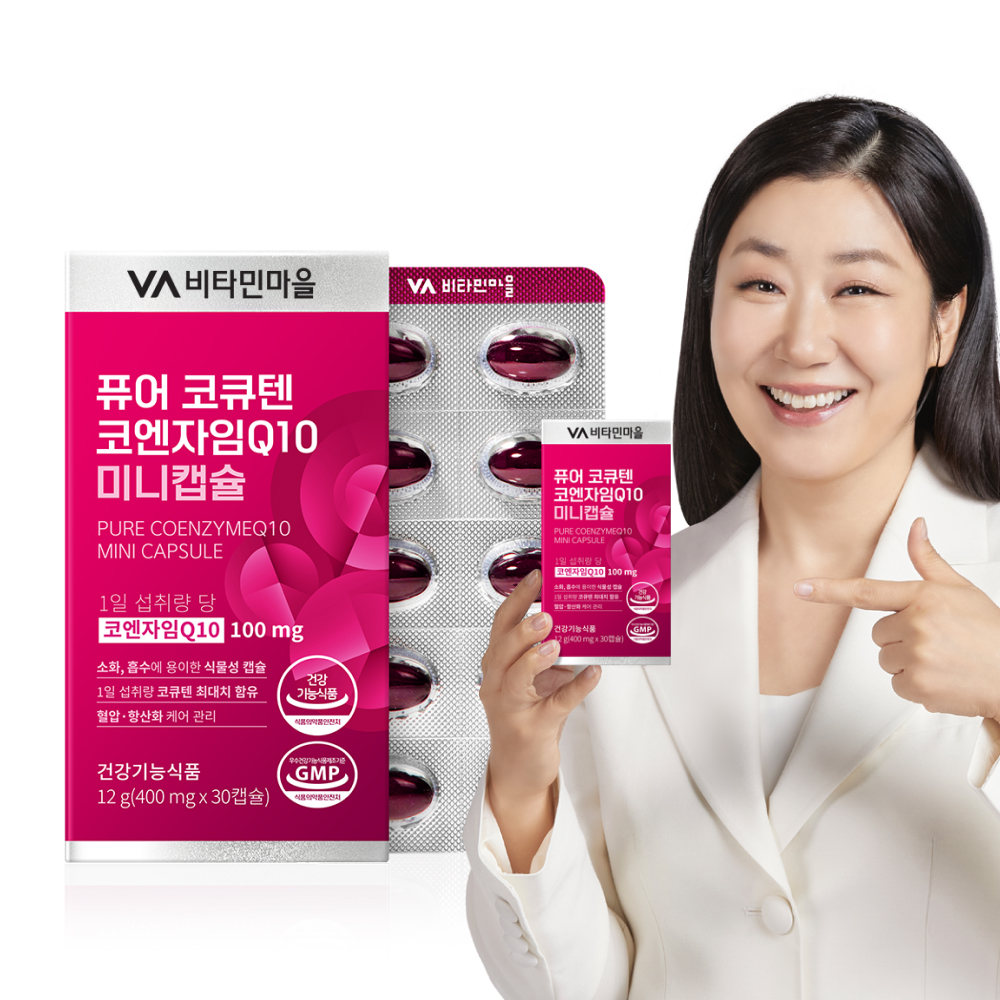 비타민마을 퓨어 코큐텐 코엔자임Q10 미니 식물성캡슐 30캡슐, 1개 - 메인 이미지