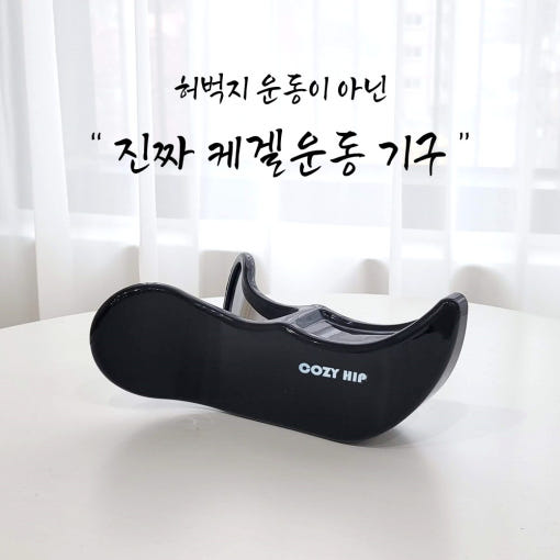 thumbnail-9