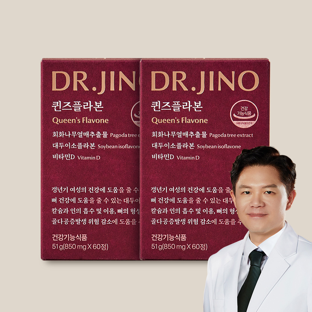 [12% 혜택] 닥터지노 퀸즈플라본 갱년기 중년 회화나무추출물 이소플라본 소포리코사이드 60정, 2개 - 상품 이미지