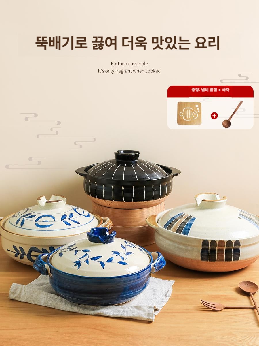 일본식 세라믹 뚝배기 나베 냄비 스키야키 가정용 가스레인지용 - 상품 이미지