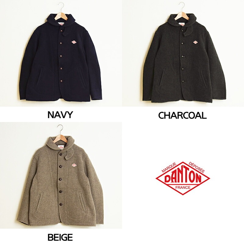 단톤 울 파일 라운드 카라 재킷 남성 코트 DT-A0032WOP 42 NAVY - 상세 이미지 2