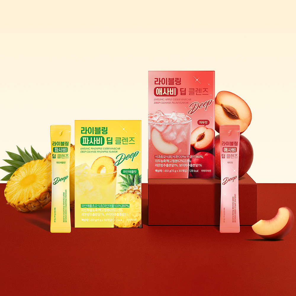 라이블링 애사비 파사비 딥 클렌즈 자두맛 외 2박스 (총 60포) 제품 이미지