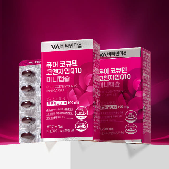 [멤버십 10% 슈퍼적립/6개월분] 비타민마을 퓨어 코큐텐 코엔자임Q10 미니 식물성캡슐 30캡슐, 6개