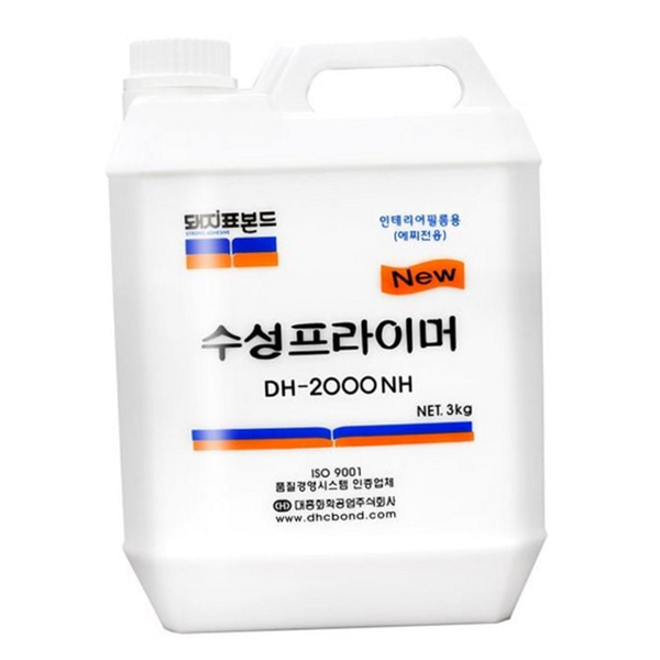 인테리어 필름용 프라이머 엣지용 프라이머 3kg 수성 하도제 - 메인 이미지