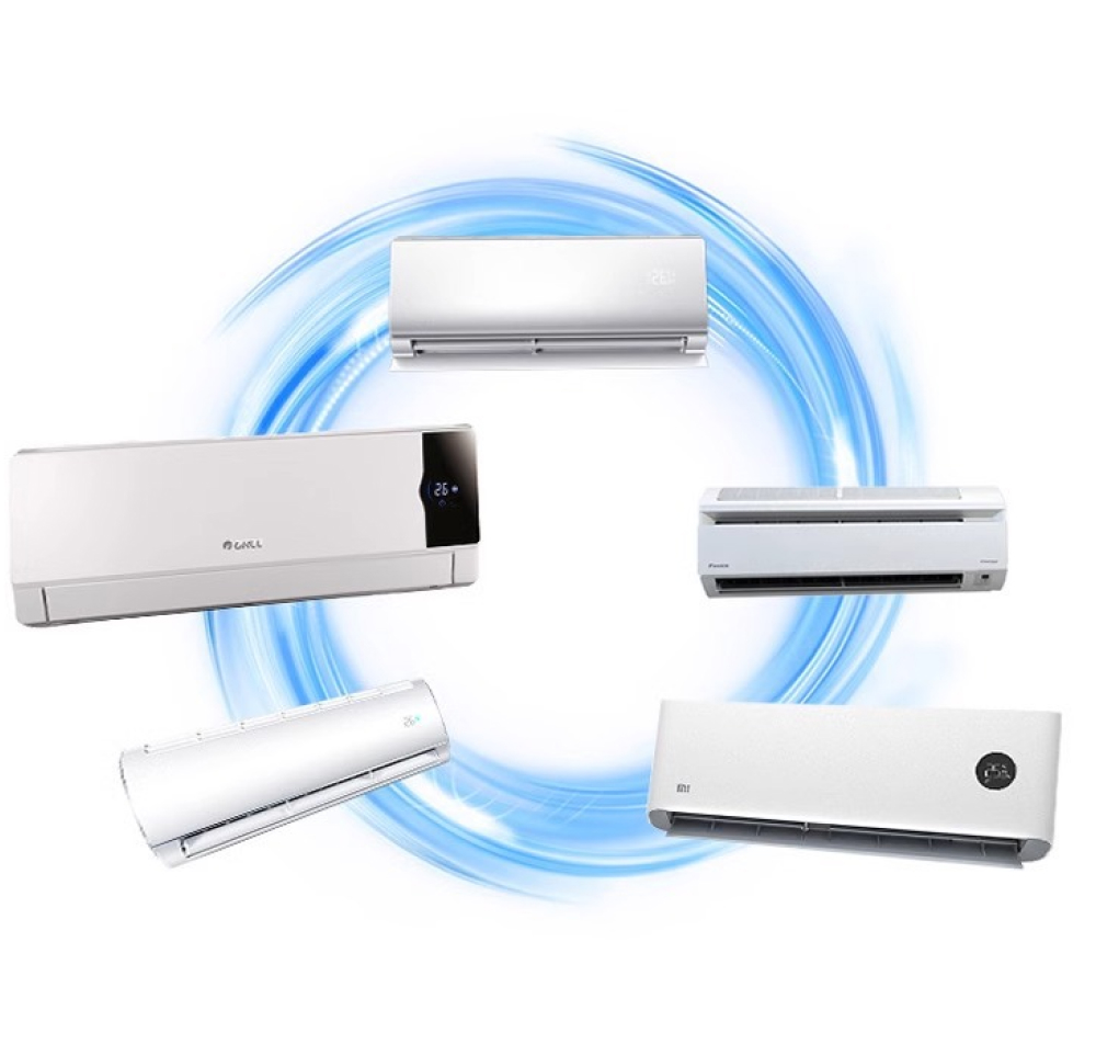 벽걸이에어컨커버 에어콘덮개 가리개 카바 삼성 엘지 휘센