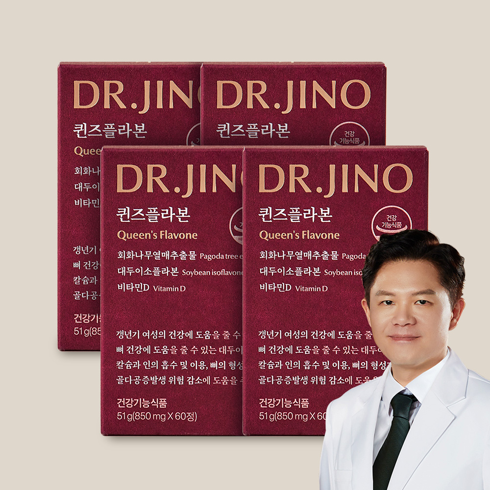 [34% 혜택] 닥터지노 퀸즈플라본 갱년기 중년 회화나무추출물 이소플라본 소포리코사이드 60정, 4개 - 상품 이미지
